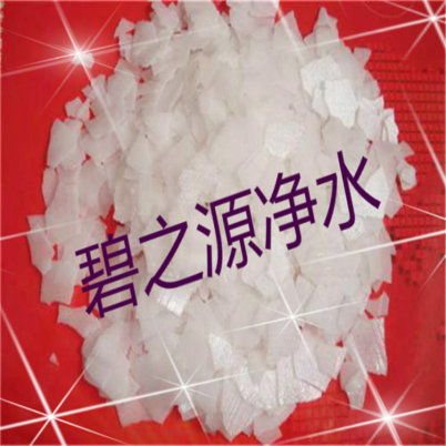 新價格解析 江蘇省泗洪縣食品級片堿生產(chǎn)廠家與銷售全指南