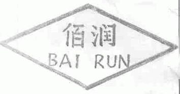 東港市前陽(yáng)雙豐快餐食品加工廠 打造信用服務(wù)新標(biāo)桿，助力食品加工行業(yè)健康發(fā)展