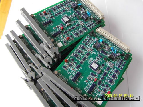 中控dcs報價 廠家